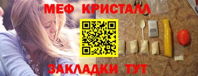 кокс Чебоксары