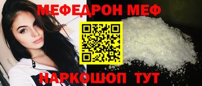 гашишное масло Чапаевск