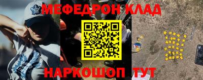 кокс Чебоксары