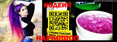 кокс Чебоксары