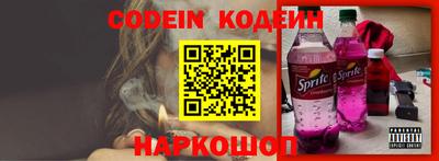 кокс Чебоксары