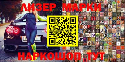 кокс Чебоксары