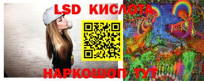 гашишное масло Чапаевск
