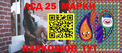 твердый Чебаркуль