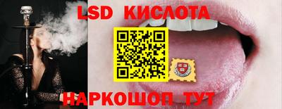 кокс Чебоксары