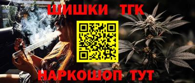 кокс Чебоксары