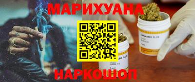 твердый Чебаркуль