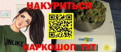 кокс Чебоксары