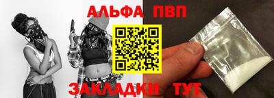 кокс Чебоксары