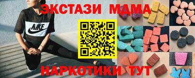 кокс Чебоксары