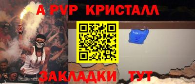твердый Чебаркуль