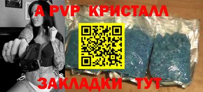твердый Чебаркуль