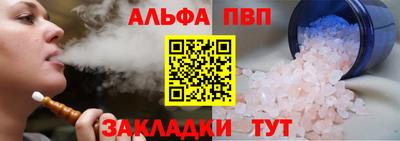 кокс Чебоксары