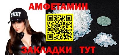 гашишное масло Чапаевск