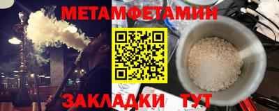 твердый Чебаркуль