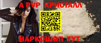 кокс Чебоксары