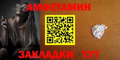 твердый Чебаркуль