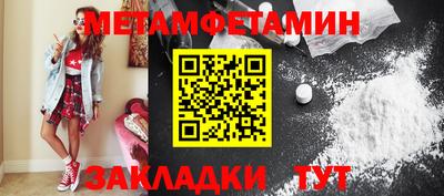 твердый Чебаркуль