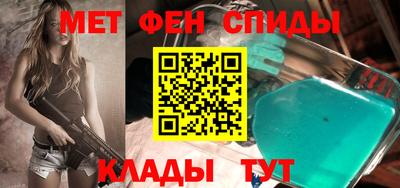 гашишное масло Чапаевск