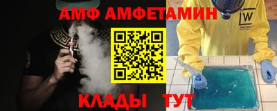 твердый Чебаркуль