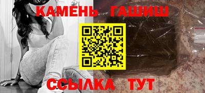 кокс Чебоксары