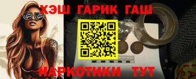 кокс Чебоксары