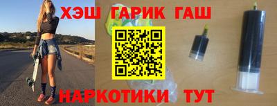 кокс Чебоксары