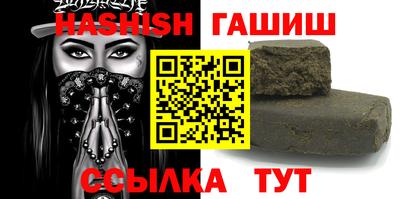 кокс Чебоксары
