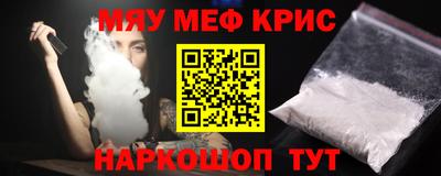 твердый Чебаркуль