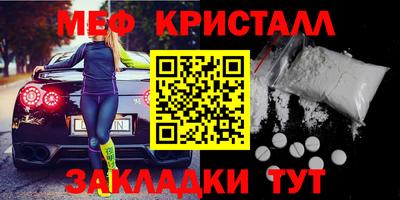 твердый Чебаркуль