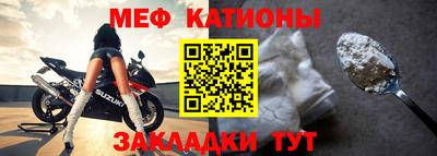гашишное масло Чапаевск